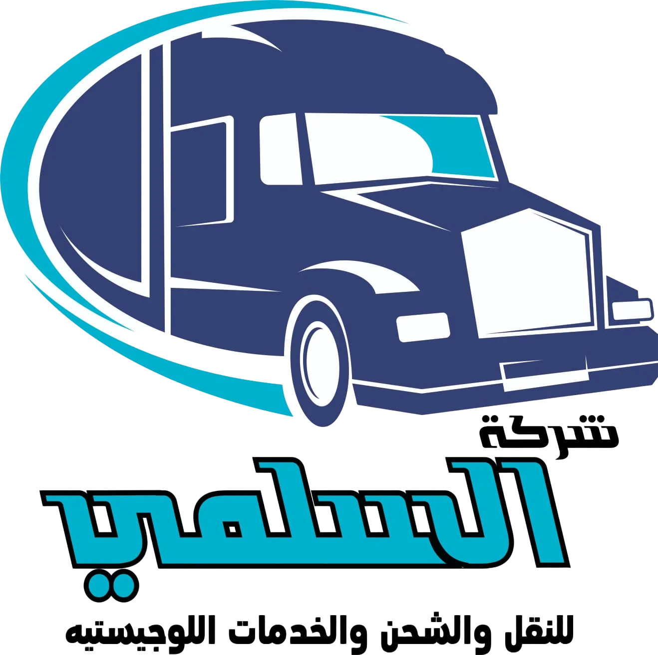 تطبيق الإدارة