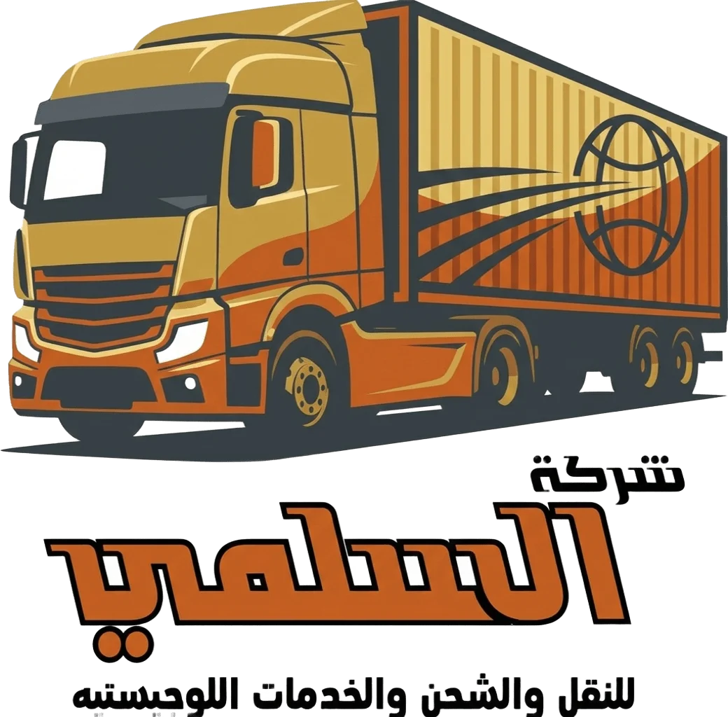 تطبيق المندوب